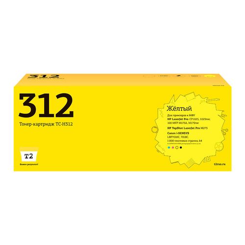 Картридж T2 CE312A, CE312A/Canon 729Y, желтый / TC-H312