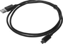 Изображение товара Кабель  2A Square Connector,  micro USB (m) -  USB (m),  1м,  2A,  черный