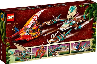 71748 lego online
