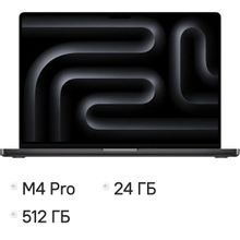 Изображение товара Apple MacBook Pro 16.2 2024 Retina XDR M4 Pro 14 ядра 24GB 512GB SSD черный космос