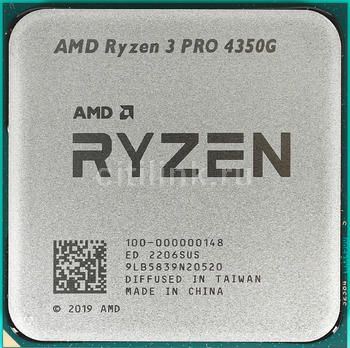AMD Ryzen - купить процессор АМД Райзен, цены и отзывы, продажа ...