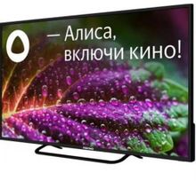 Изображение товара Телевизор ASANO 55LU8120T 4K UHD SMART Wi-Fi Android Изображение товара Телевизор ASANO 55LU8120T 4K UHD SMART Wi-Fi Android