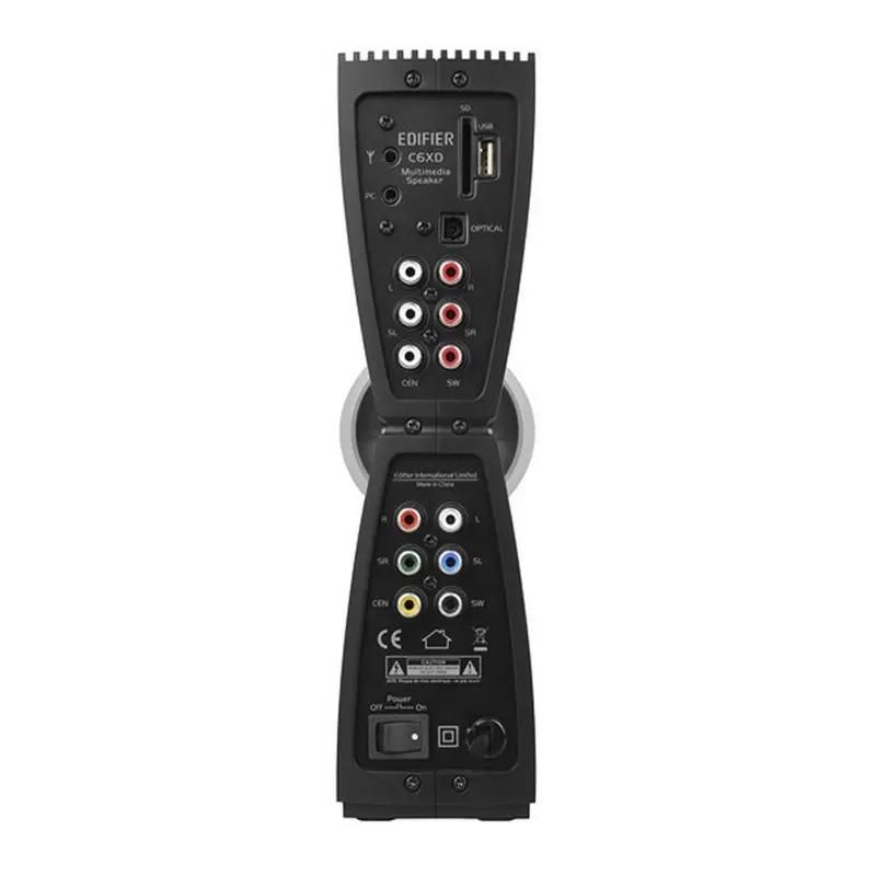 C6xd edifier best sale