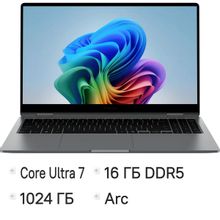 Изображение товара Ноутбук Samsung Galaxy Book 5 360 15.6 AMOLED Intel Core Ultra 7 16ГБ 1ТБ Window 11