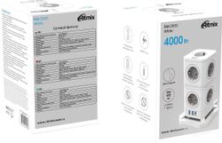 Сетевой фильтр Ritmix RM-292C, 2м, белый
