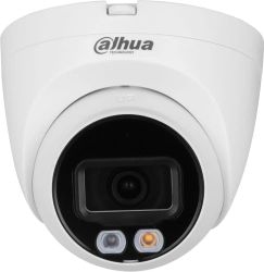 Камера видеонаблюдения IP Dahua DH-IPC-HDW2849TP-S-IL-0360B, белый