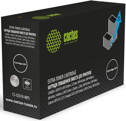 Картридж Cactus CS-C057H-MPS, Cartridge 057, черный / CS-C057H-MPS