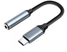 Изображение товара Кабель-переходник аудио PREMIER PCH-262,  USB Type-C (m) -  Jack 3.5 (f),  0.2м, GOLD,  черный