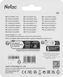 Карта памяти microSDHC NETAC 16 ГБ