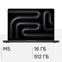 Изображение товара Ноутбук Apple MacBook Pro A3434 14.2" Retina XDR 16ГБ 512ГБ macOS черный космос