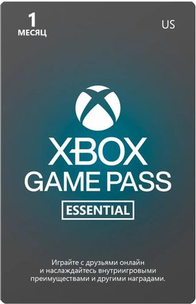 Подписка Microsoft Xbox Game Pass Essentials US, на 1 месяц, регион: США