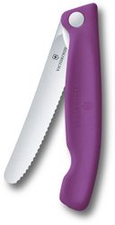 Нож кухонный Victorinox Swiss Classic 6.7835.FC1, универсальный, для овощей, 110мм, заточка серрейтор, стальной, пурпурный
