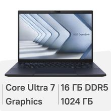 Изображение товара Ноутбук ASUS Expertbook B3 B3404CMA-Q50433 14 IPS 16ГБ SSD 1ТБ Core Ultra 7