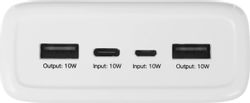 Внешний аккумулятор (Power Bank) Hoco J144A Hymn, 30000мAч, белый