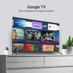 65" Телевизор Digma DM-LED65UQB31 QLED, 4K Ultra HD, СМАРТ ТВ, Google TV, черный