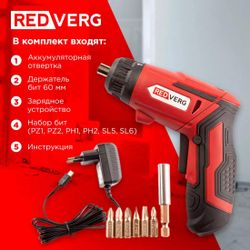 Шуруповерт REDVERG RD-SD3,6L, 1.3Ач