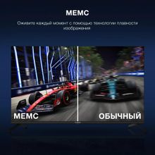 43" Телевизор Hyundai H-LED43BU7009, 4K Ultra HD, черный, СМАРТ ТВ, Android TV