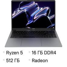 Изображение товара Ноутбук TECNO MegaBook K16SDA 16 IPS Ryzen 5 16ГБ SSD Windows 11