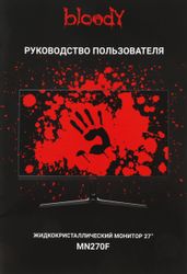 27" Монитор BLOODY MN270F,  1920x1080