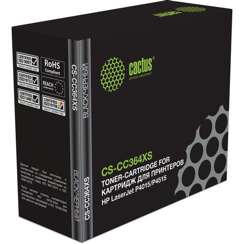 Картридж Cactus CS-CC364XS, CC364X, черный / CS-CC364XS