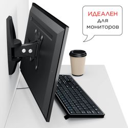Кронштейн для телевизора Holder LCDS-5003, 10-26", настенный, поворот и наклон, металлик