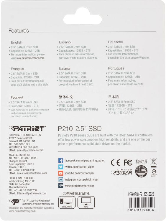 Превью изображения товара