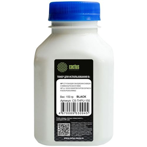 Тонер Cactus CS-THPU-150, для HP Universal Q2612A/Q5949A/CE505A/7115/Q6511/7516/Q4092, черный, 150грамм, флакон — цена и… Тонер Cactus CS-THPU-150, для HP Universal Q2612A/Q5949A/CE505A/7115/Q6511/7516/Q4092, черный, 150грамм, флакон