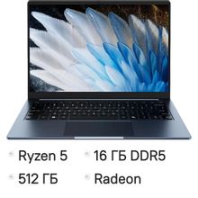 Изображение товара Ноутбук CHUWI Corebook Air Plus 2026, 16", IPS, AMD Ryzen 5 6600H 3.3ГГц, 6-ядерный, 16ГБ LPDDR5, 512ГБ SSD,  AMD Radeon  660M, Windows 11 Home,  синий