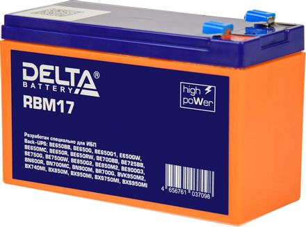 Аккумуляторная батарея Delta RBM17 для ИБП, 12В, 9Ач