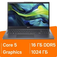 Изображение товара Ноутбук Acer Aspire 15 A15-51M-59MC 15.6 IPS Intel Core 5 16ГБ 1ТБ SSD без ОС