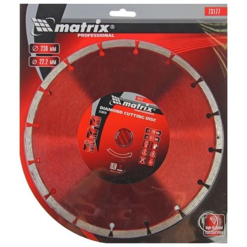 Алмазный диск MATRIX 73177, 230мм, 2.4мм, 22.2мм, по бетону