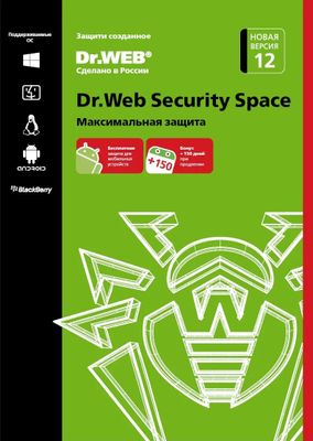 Антивирус Dr.Web Security Space 1 ПК 1 год Новая лицензия BOX [bhw-b-12m-1-a3]