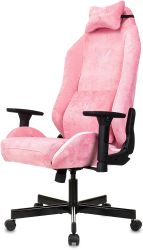 Кресло игровое KNIGHT Н1 (N1), ткань, до 150кг, розовый