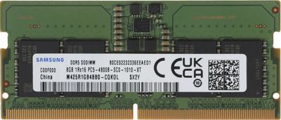 Оперативная память Samsung M425R1GB4BB0-CQK DDR5 - 1x 8ГБ 4800МГц