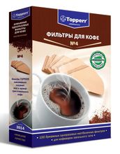 Фильтры для кофе TOPPERR №4 3014, для кофеварок капельного типа ...