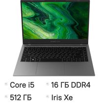 Изображение товара Ноутбук DIGMA PRO Fortis M 14.1 IPS i5 16ГБ 512ГБ SSD Windows 11 Pro серый