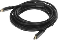 Изображение товара Кабель аудио-видео Digma HDMI (m) -  HDMI (m),  ver 2.1,  5м, GOLD,  ф/фильтр,  черный [d-hdmi-v2.1-5m]