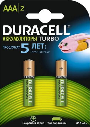 AAA Аккумуляторная батарейка Duracell Rechargeable HR03-2BL, 2 шт. 900мAч