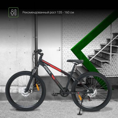 Frog defeater 29t deals