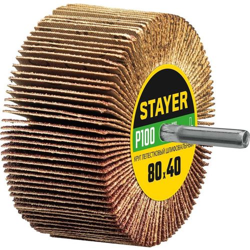 Лепестковый шлифкруг Stayer 36609-100, 80мм, 40мм, 6мм, универсальный — цена и наличие Лепестковый шлифкруг Stayer 36609-100, 80мм, 40мм, 6мм, универсальный