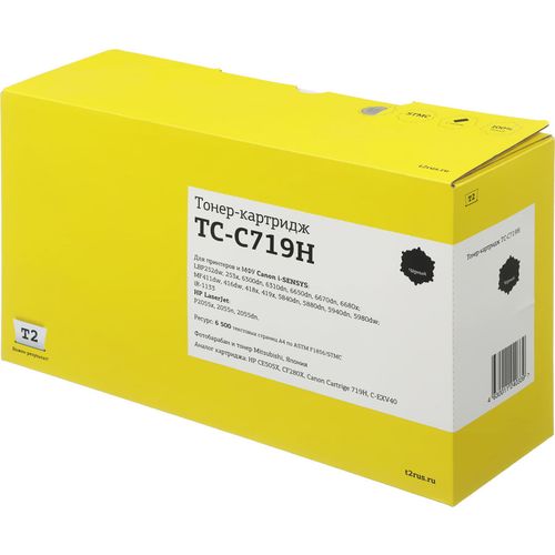 Картридж T2 719H, Cart 719H, черный / TC-C719H