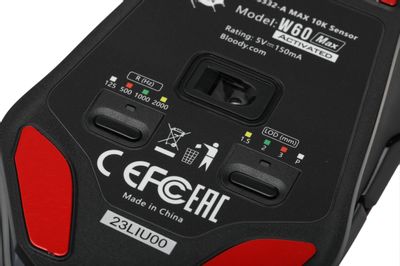 Мышь проводная A4TECH Bloody W60 Max, игровая, оптическая, USB ...
