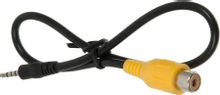Переходник для камеры заднего вида Тюльпан -> 2.5mm jack – купить в ...