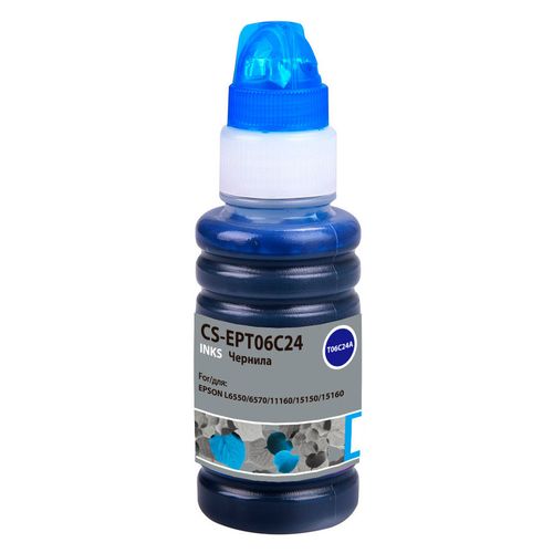 Чернила Cactus CS-EPT06C24 112C C13T06C24A, для Epson, 70мл, голубой пигментный