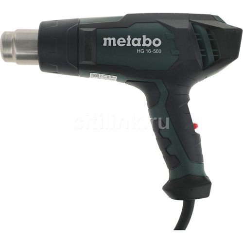Технический фен METABO HG 16-500 [601067000]