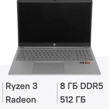 Изображение товара Ноутбук HP 15-fc0165nia 15.6", IPS, AMD Ryzen 3 7320U 2.4ГГц, 4-ядерный, 8ГБ LPDDR5, 512ГБ SSD,  AMD Radeon  610M, FreeDOS, серебристый [ba5k9ea]