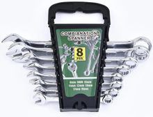 Изображение товара Набор инструментов TURBOSKY HKTX-8 8 предметов из нержавеющей стали