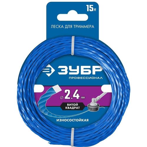 Леска для триммеров Зубр 71030-2.4, 2.4мм, 15м