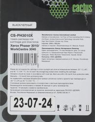 Картридж Cactus CS-PH3010X, черный