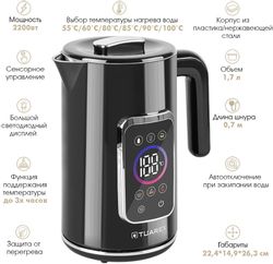 Чайник электрический Tuarex TK-8011, 1.7л